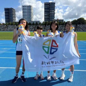 國際少年運動會新北橫掃29面獎牌 創隊史最佳
