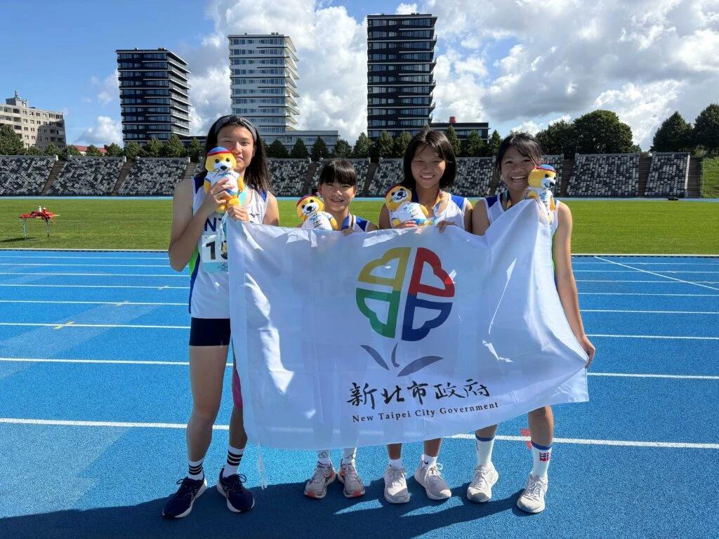 國際少年運動會新北橫掃29面獎牌 創隊史最佳