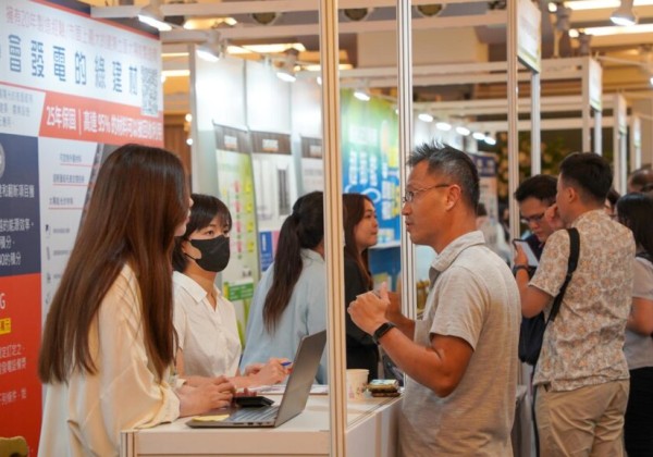 智能×節能×AI應用引領低碳新生活 優惠好禮、能源診斷與實務分享一次到位