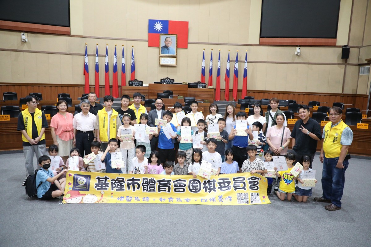 圍棋小棋士參觀基隆市議會 埋下未來公共服務種子