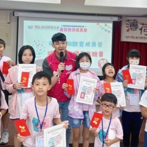 薄荷暑期教育成長營最終回　李爅創辦人感性分享