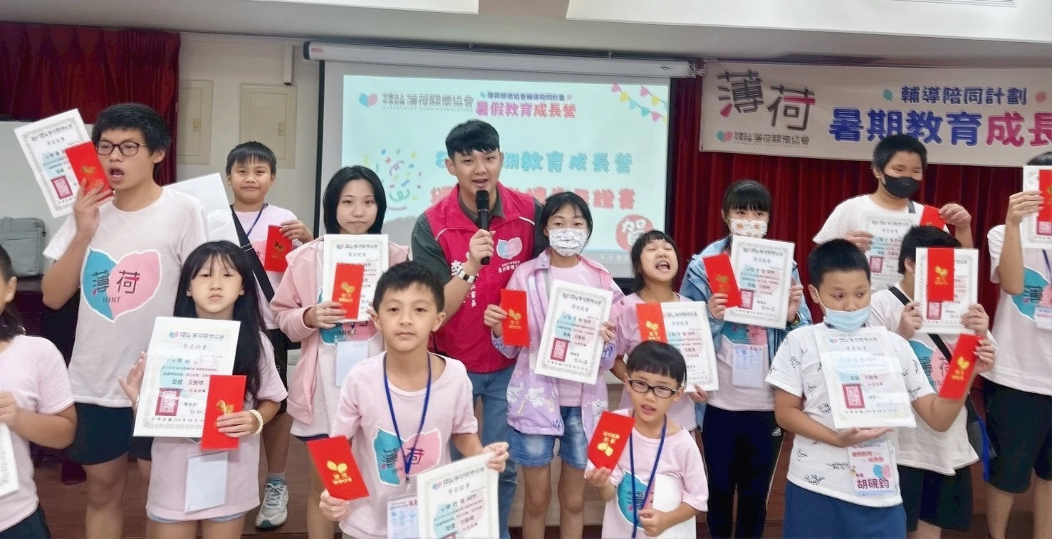 薄荷暑期教育成長營最終回　李爅創辦人感性分享
