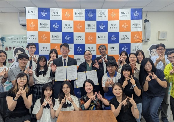 暖暖高中與菲律賓拉薩利亞利帕綜合學校簽署MOU