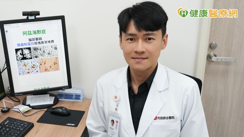 50歲就失智症 三年前「1障礙」就有伏筆 50歲就失智症 三年前「1障礙」就有伏筆