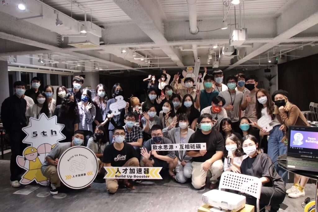 新北市青年局與BUB攜手　免費培訓課程