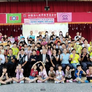 八斗國小「精彩一夏快樂營」世代共融共學展現溫馨力量