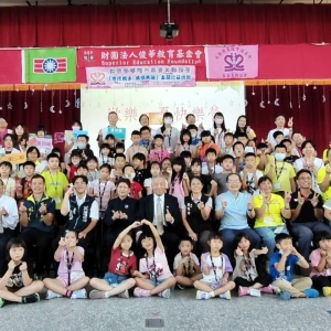 八斗國小「精彩一夏快樂營」世代共融共學展現溫馨力量