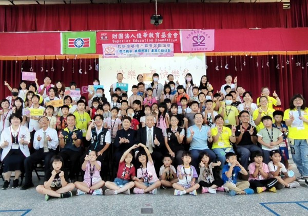 八斗國小「精彩一夏快樂營」世代共融共學展現溫馨力量 八斗國小「精彩一夏快樂營」世代共融共學展現溫馨力量