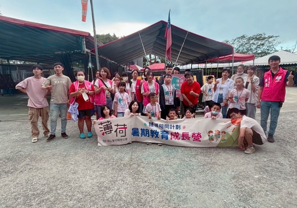 薄荷關懷協會助弱勢孩子實現夢想舉辦暑期郊遊