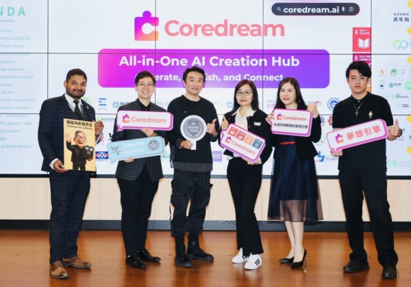 台灣AI教育直攻世界舞台「亞威AI商務應用教育學院」Core dream夢想引擎震撼出擊