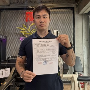 傻魔王昔發不自殺宣言！打鐵健身房創辦人曬報案三聯單慘賠1200萬
