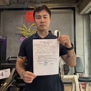 傻魔王昔發不自殺宣言！打鐵健身房創辦人曬報案三聯單慘賠1200萬