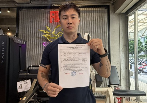 傻魔王昔發不自殺宣言！打鐵健身房創辦人曬報案三聯單慘賠1200萬