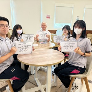 二信高中圖書館小太陽成長社114學年度幹部啟航