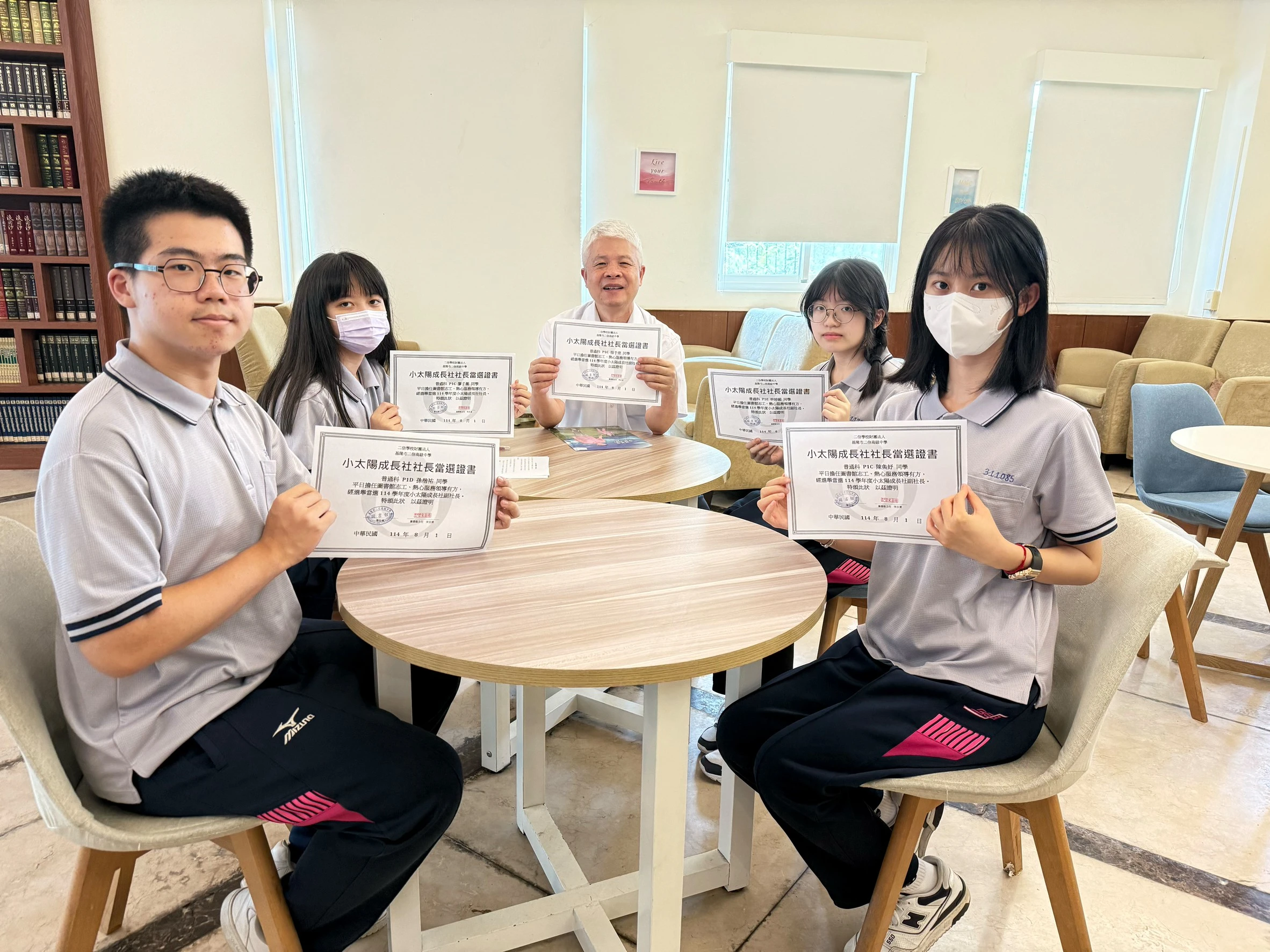 二信高中圖書館小太陽成長社114學年度幹部啟航