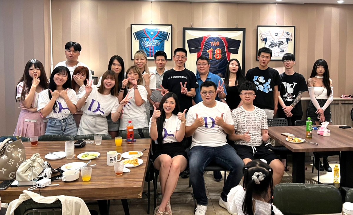 AI引爆直播新世代!杜麗沙夏日交流會熱力登場 AI引爆直播新世代!杜麗沙夏日交流會熱力登場