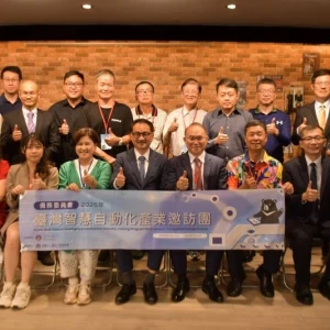 整合智慧自動化產業 僑委會鼓勵僑臺商跨國合作拓展市場