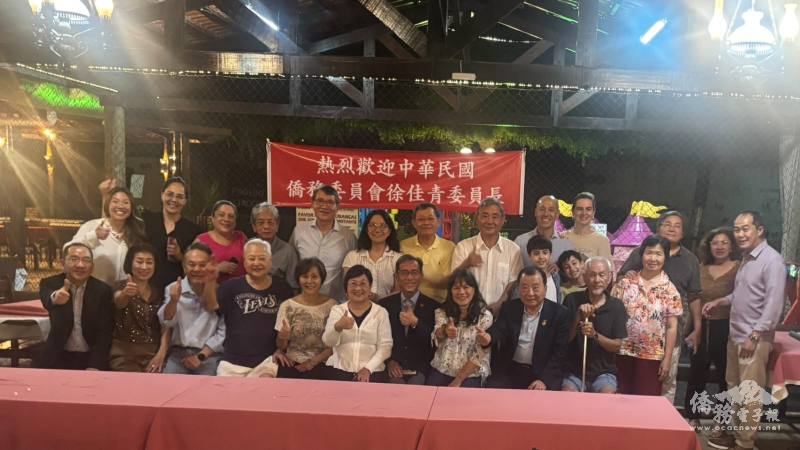 徐佳青訪視巴西東北部臺商工廠 辦理鄉親座談關心僑胞發展 徐佳青訪視巴西東北部臺商工廠 辦理鄉親座談關心僑胞發展