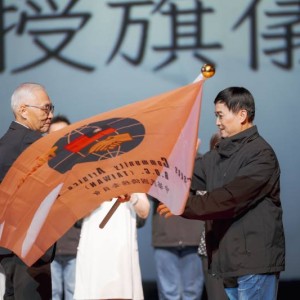 僑務委員會「文化訪問團國慶北美洲團」基隆行前公演　 展現臺灣未來藝境
