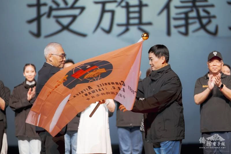 僑務委員會「文化訪問團國慶北美洲團」基隆行前公演　 展現臺灣未來藝境