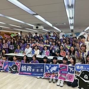 「僑」聚一堂！僑委會114年僑務探索營 帶領國內高中學子探索僑務 開拓國際視野