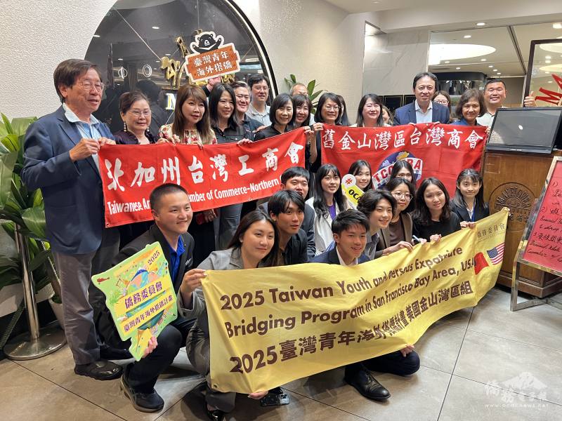 榮幼娥帶領搭僑青年與商會菁英面對面　體驗矽谷創新精神與臺灣連結