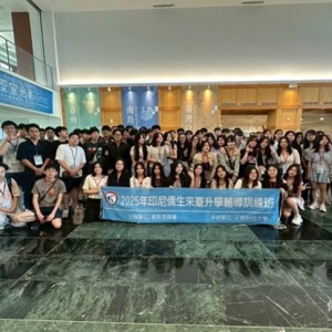 2025印輔班結業旅遊　學員走訪臺東體驗臺灣多元文化