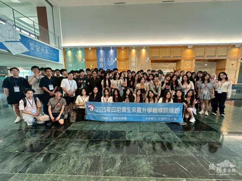 2025印輔班結業旅遊 學員走訪臺東體驗臺灣多元文化 2025印輔班結業旅遊 學員走訪臺東體驗臺灣多元文化