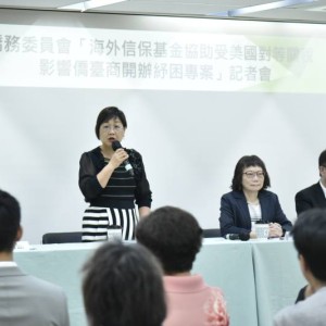 ​​僑委會啟動對等關稅紓困專案　強化海外臺商韌性 迎戰全球貿易變局