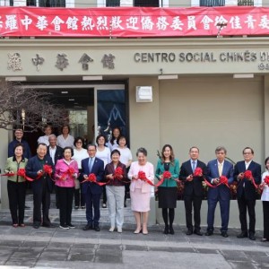 徐佳青訪聖保羅僑社 強調文化傳承與青年參與