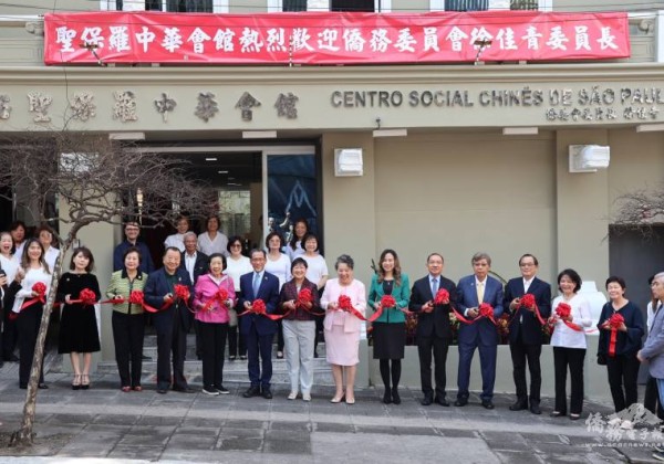 徐佳青訪聖保羅僑社 強調文化傳承與青年參與