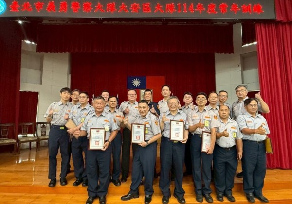 提升執勤知能 強化防衛韌性 大安義警好讚 提升執勤知能 強化防衛韌性 大安義警好讚