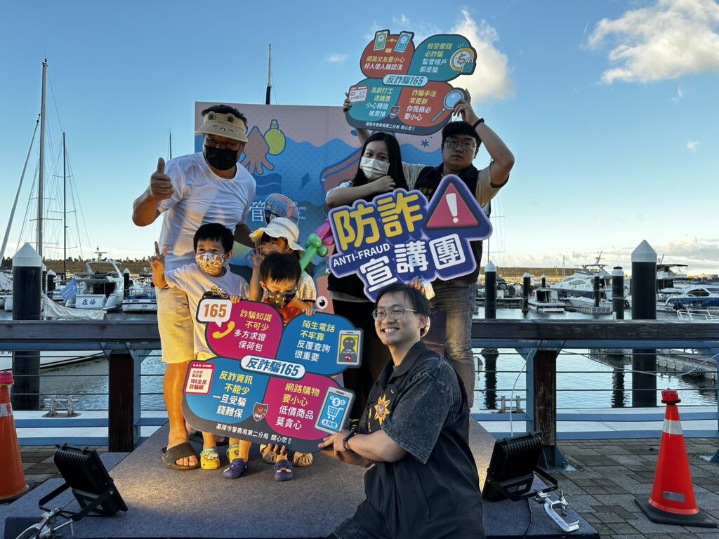 基二警結合 2025基隆鎖管季 活動與青少年朋友互動宣導 基二警結合 2025基隆鎖管季 活動與青少年朋友互動宣導
