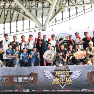 台中電競嘉年華首度移師台中車站開打     閃電狼、苔苔熱力開戰