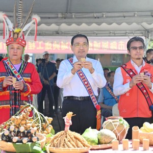 新北首座歲時祭儀廣場動土 侯友宜宣布調高原民幹部工作費