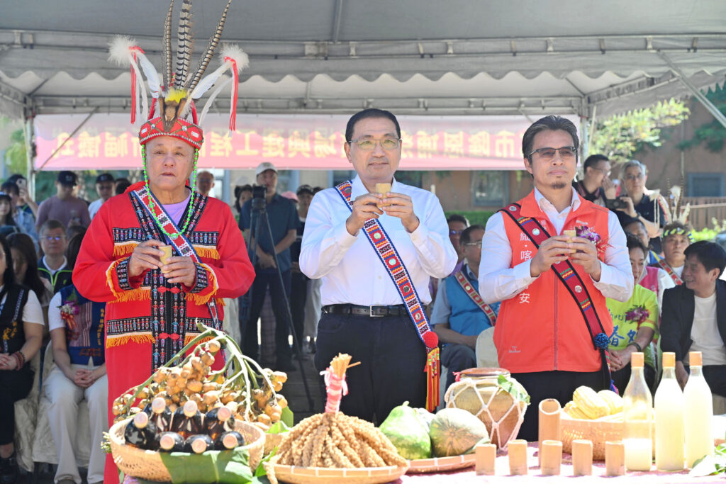 新北首座歲時祭儀廣場動土 侯友宜宣布調高原民幹部工作費 新北首座歲時祭儀廣場動土 侯友宜宣布調高原民幹部工作費