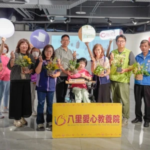 八里愛心教養院生突破肢體限制 〈陶藝．淘意〉特展在滬尾藝文園區展至9月7日