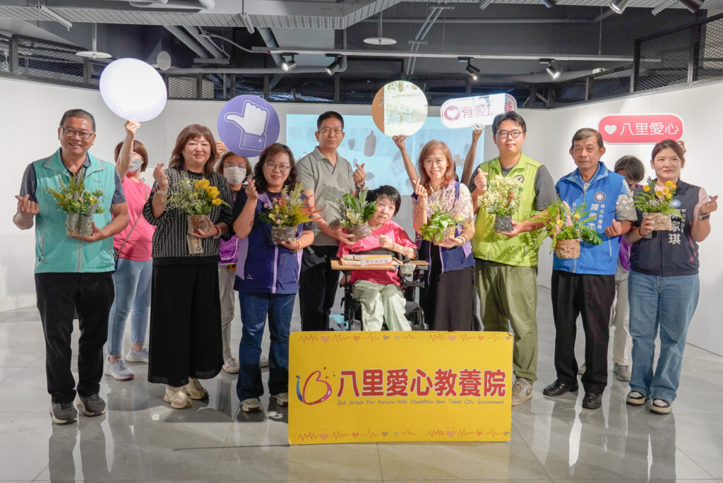 八里愛心教養院生突破肢體限制 〈陶藝．淘意〉特展在滬尾藝文園區展至9月7日