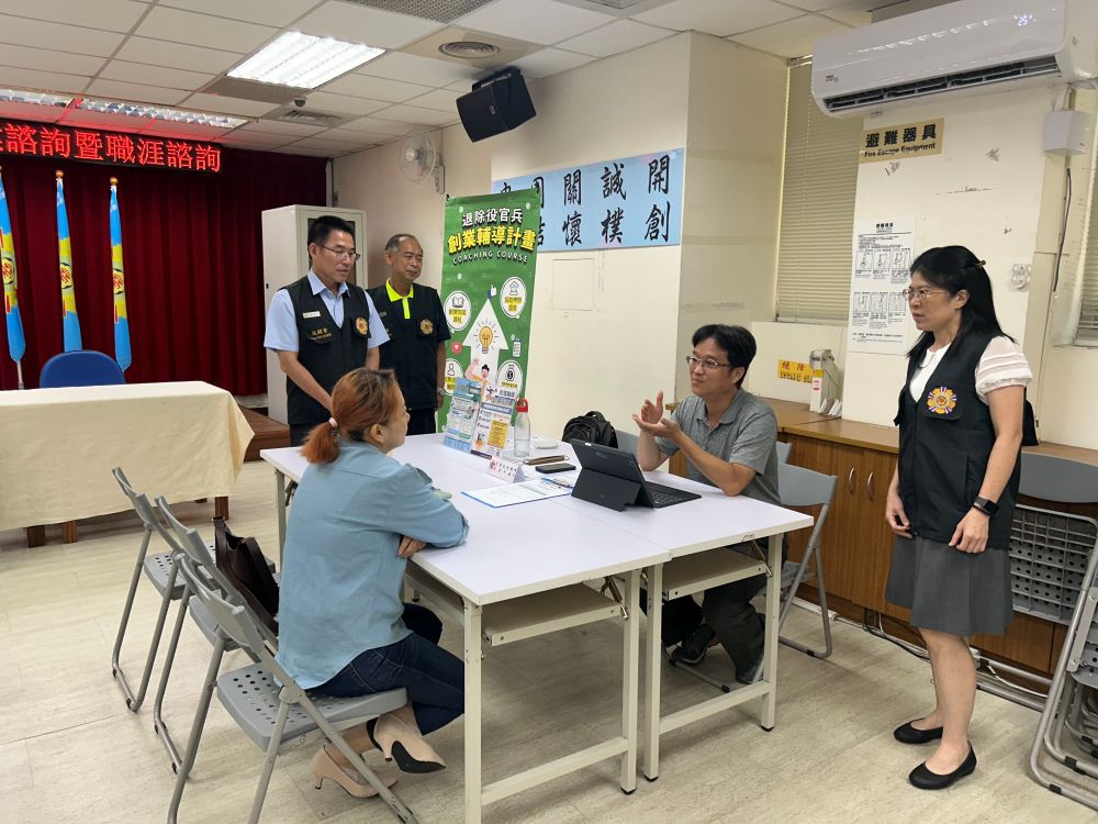 量身訂做專屬計畫    臺北市榮服處 一對一助圓創業夢