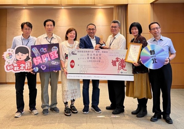 推動客語為通行語   新北五度榮獲佳等獎金百萬