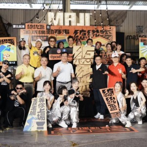 全民舞起來！總統盃街舞大賽開啟運動新浪潮