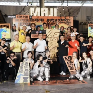 全民舞起來！總統盃街舞大賽開啟運動新浪潮
