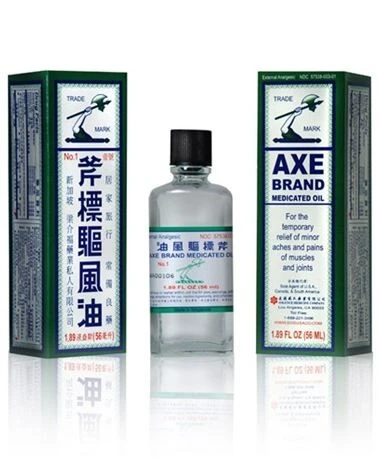 斧標驅風油 (Axe Brand Universal Oil)