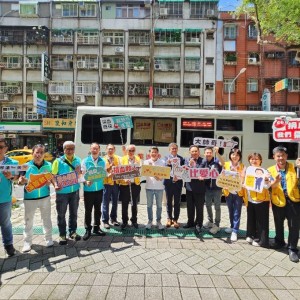 捐血救人命「即時通」護房產 新北地政攜手五大公會熱血防詐