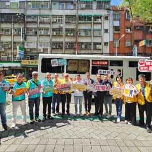 捐血救人命「即時通」護房產 新北地政攜手五大公會熱血防詐