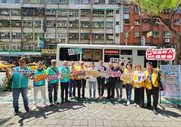 捐血救人命「即時通」護房產 新北地政攜手五大公會熱血防詐