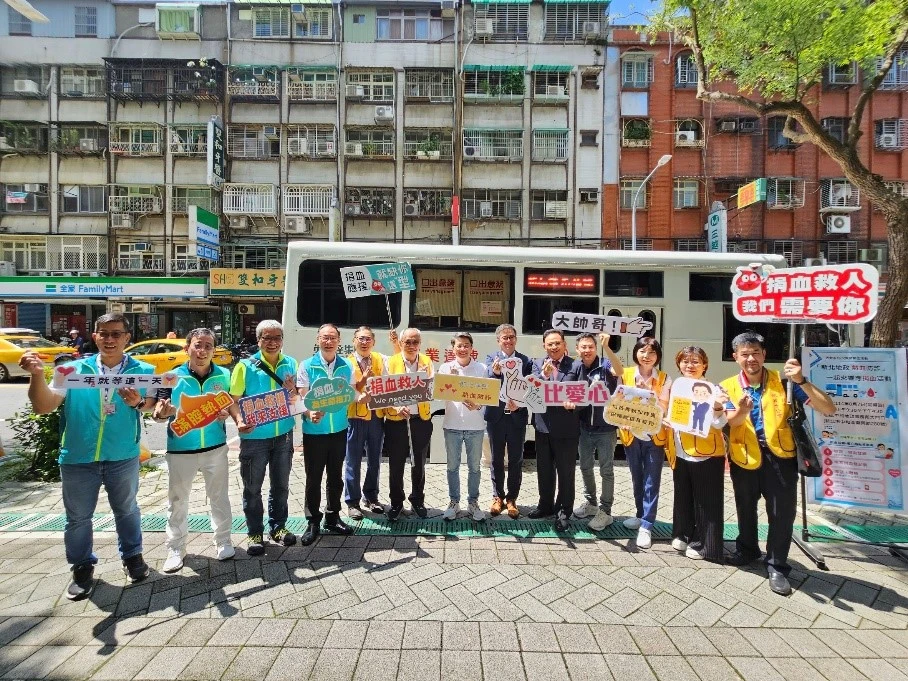 捐血救人命「即時通」護房產 新北地政攜手五大公會熱血防詐