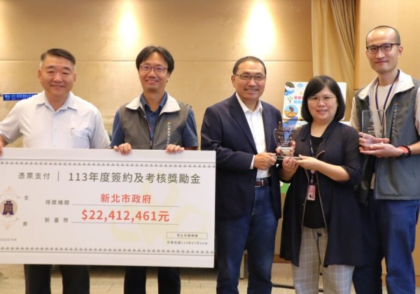新北三鶯大橋二期獲獎、促參簽約數奪冠 工務局備受肯定 市政會議獻獎