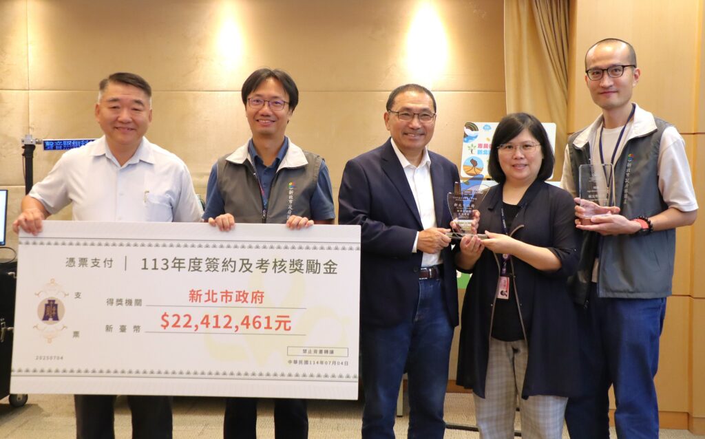 新北三鶯大橋二期獲獎、促參簽約數奪冠 工務局備受肯定 市政會議獻獎 新北三鶯大橋二期獲獎、促參簽約數奪冠 工務局備受肯定 市政會議獻獎