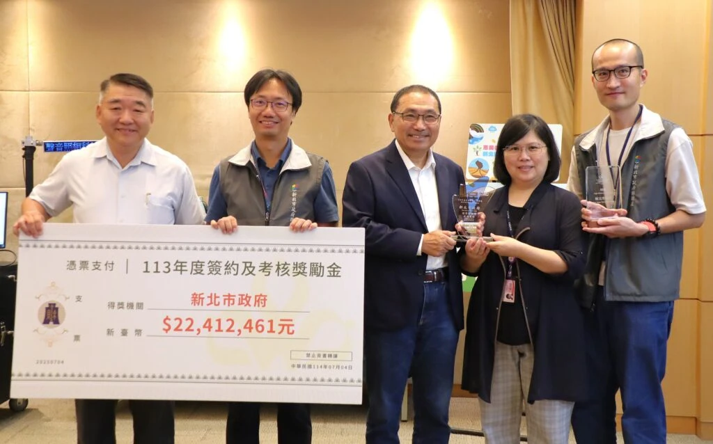 新北三鶯大橋二期獲獎、促參簽約數奪冠 工務局備受肯定 市政會議獻獎